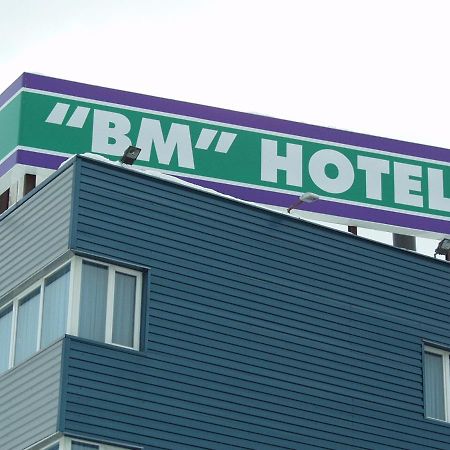 Hotel Bm Sarajevo Eksteriør billede